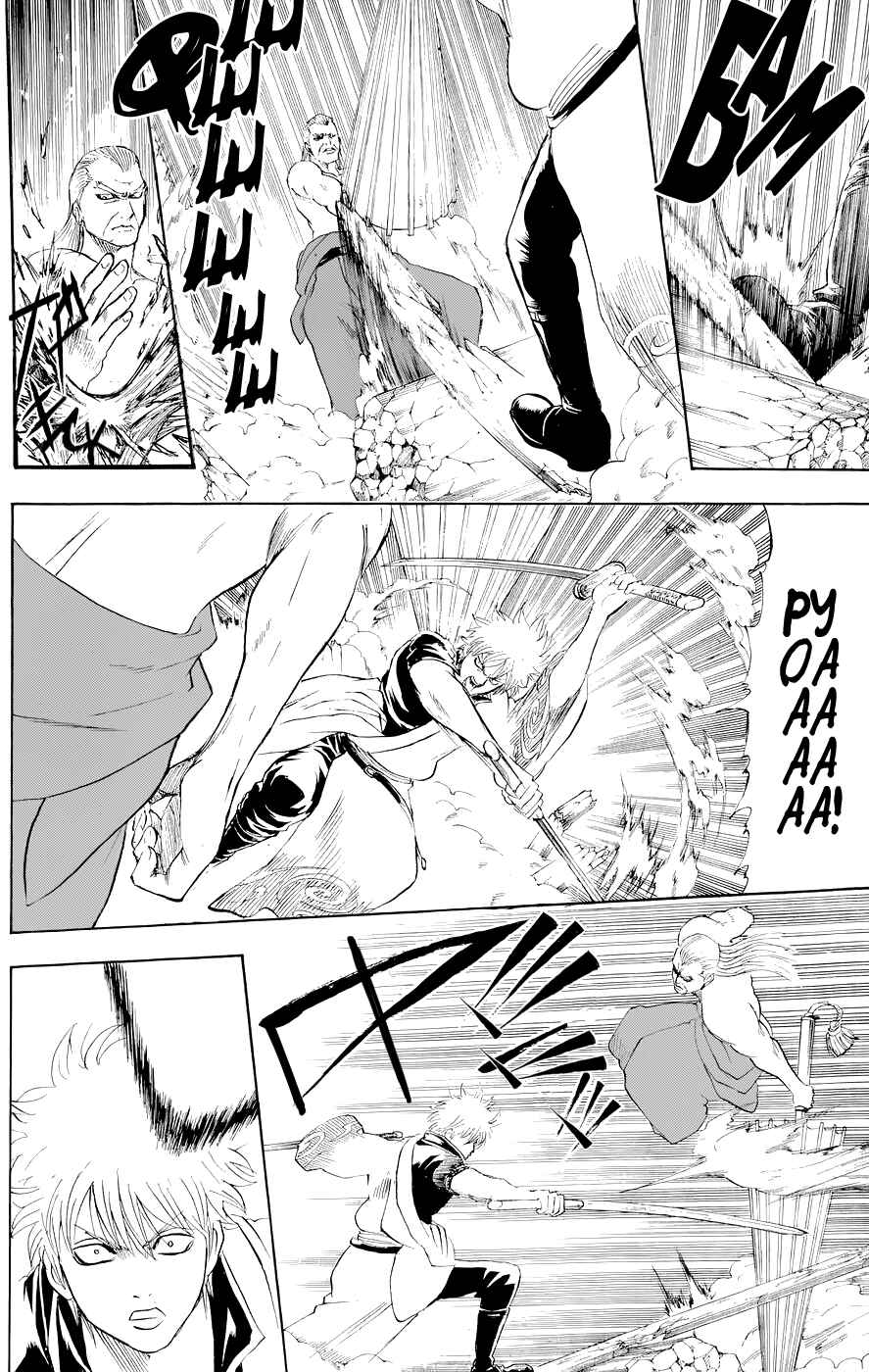 Chapter 222 - Page 9