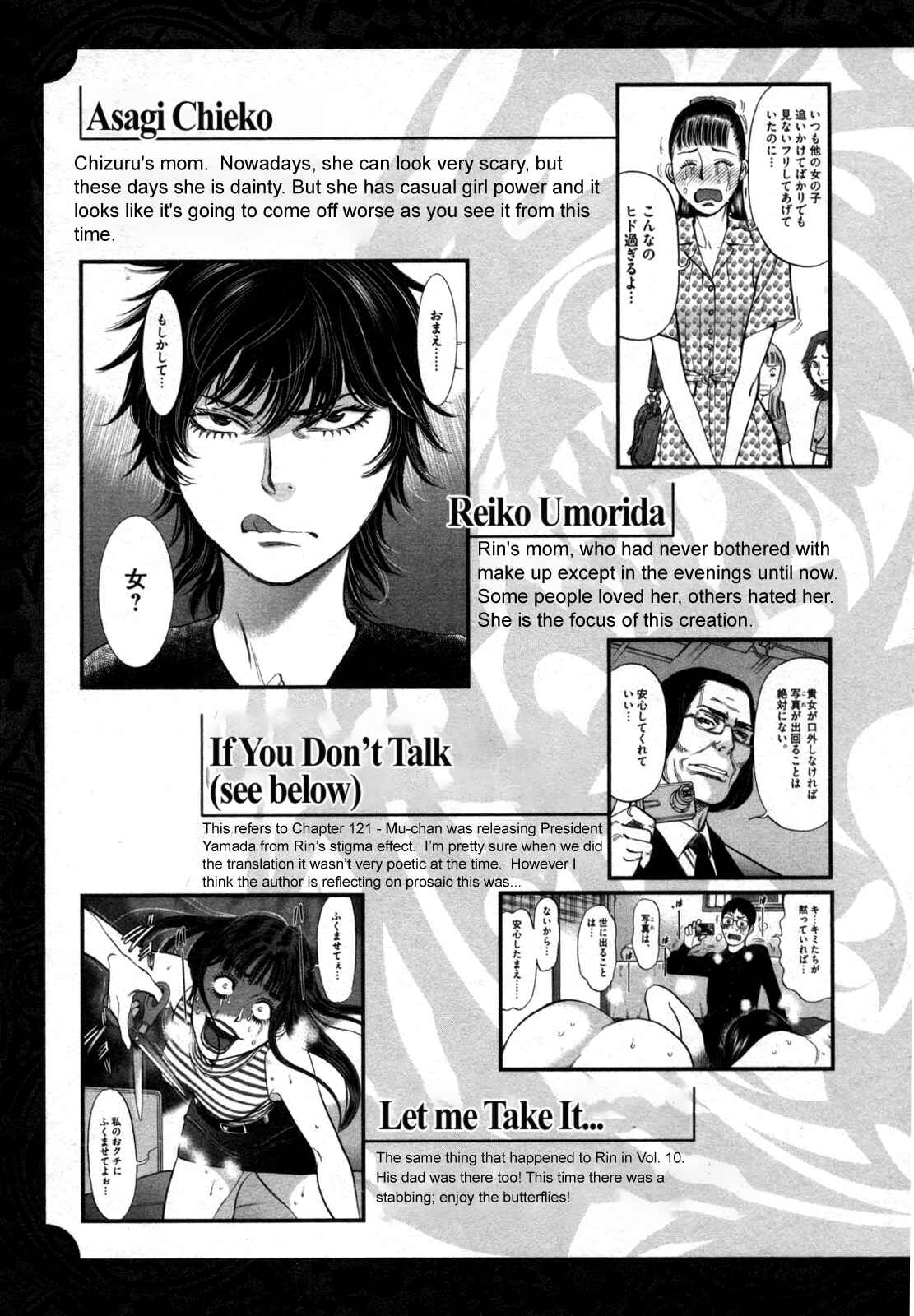 Chapter 127 - Page 20