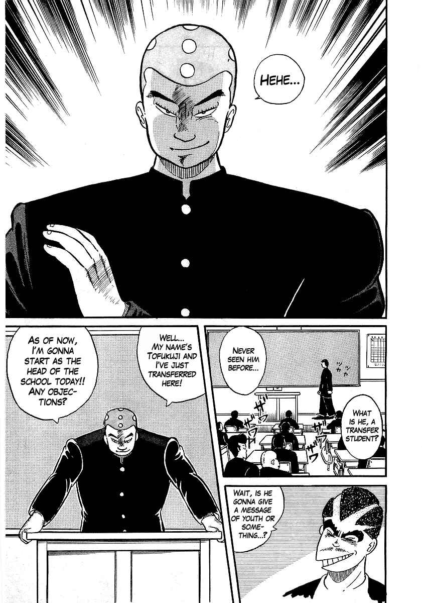 Chapter 16 - Page 3