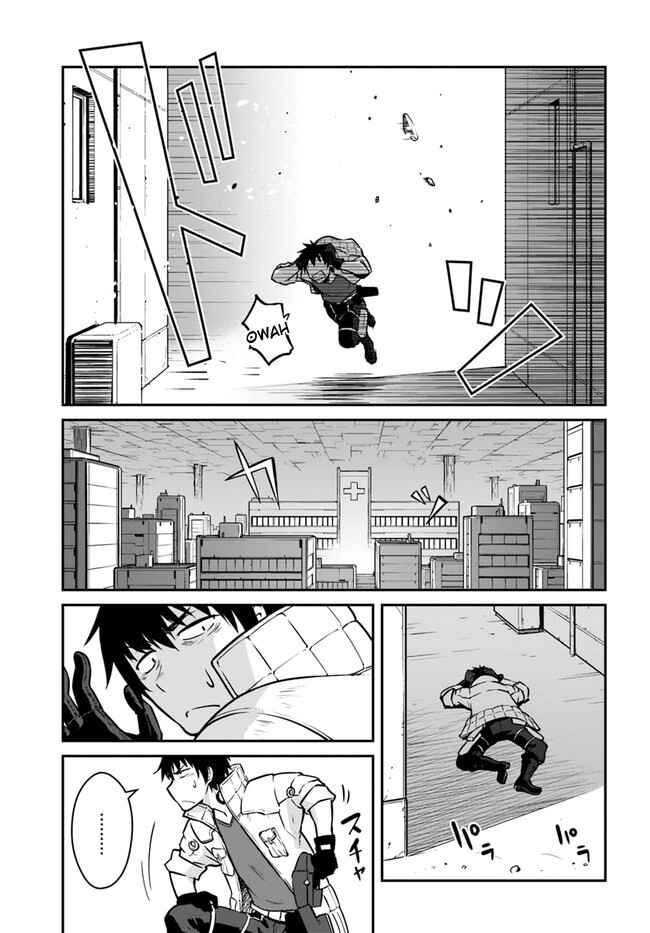 Chapter 20.1 - Page 11
