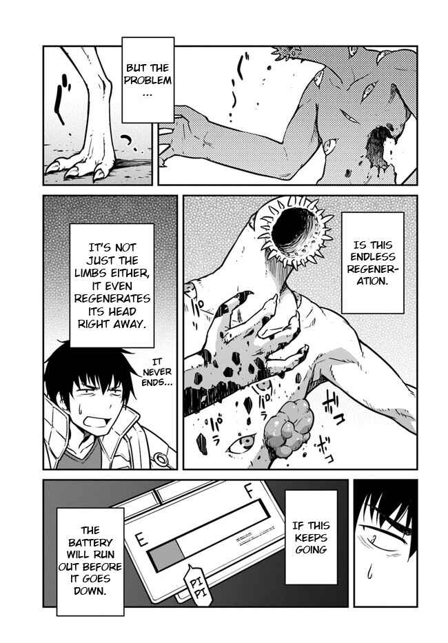 Chapter 20.1 - Page 5