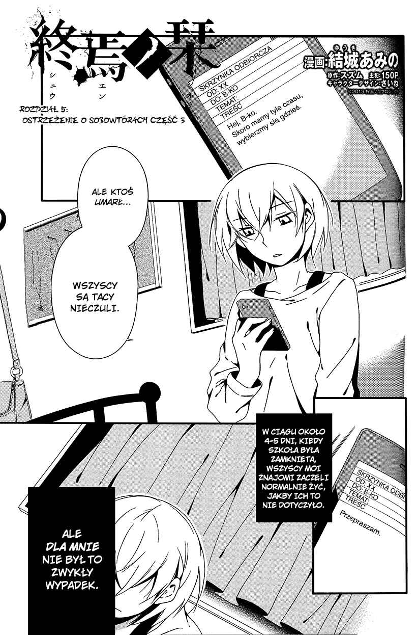 Chapter 5 - Page 1