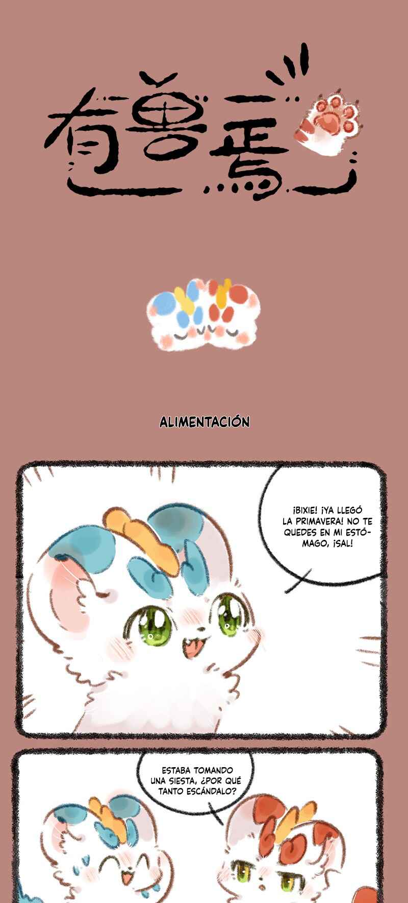 Chapter 718 - Page 1