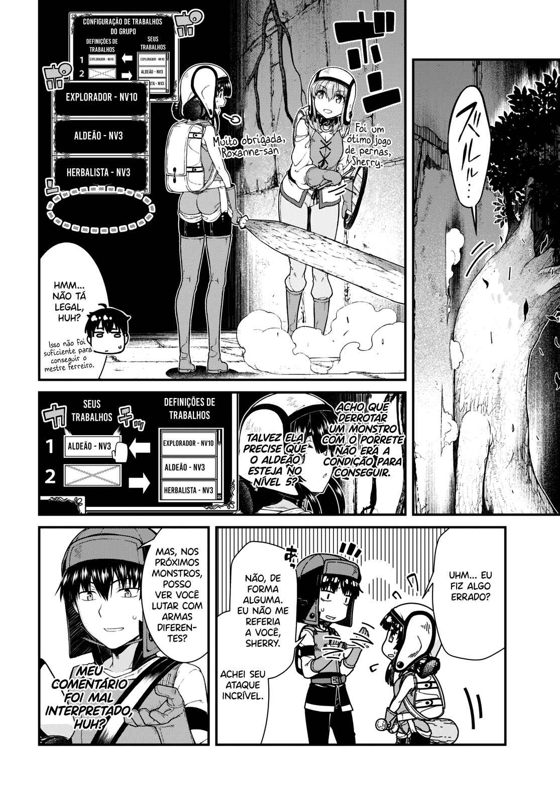 Chapter 45 - Page 4