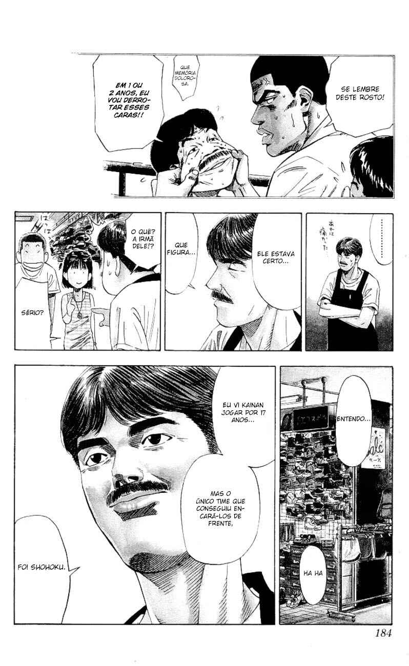 Chapter 197 - Page 16