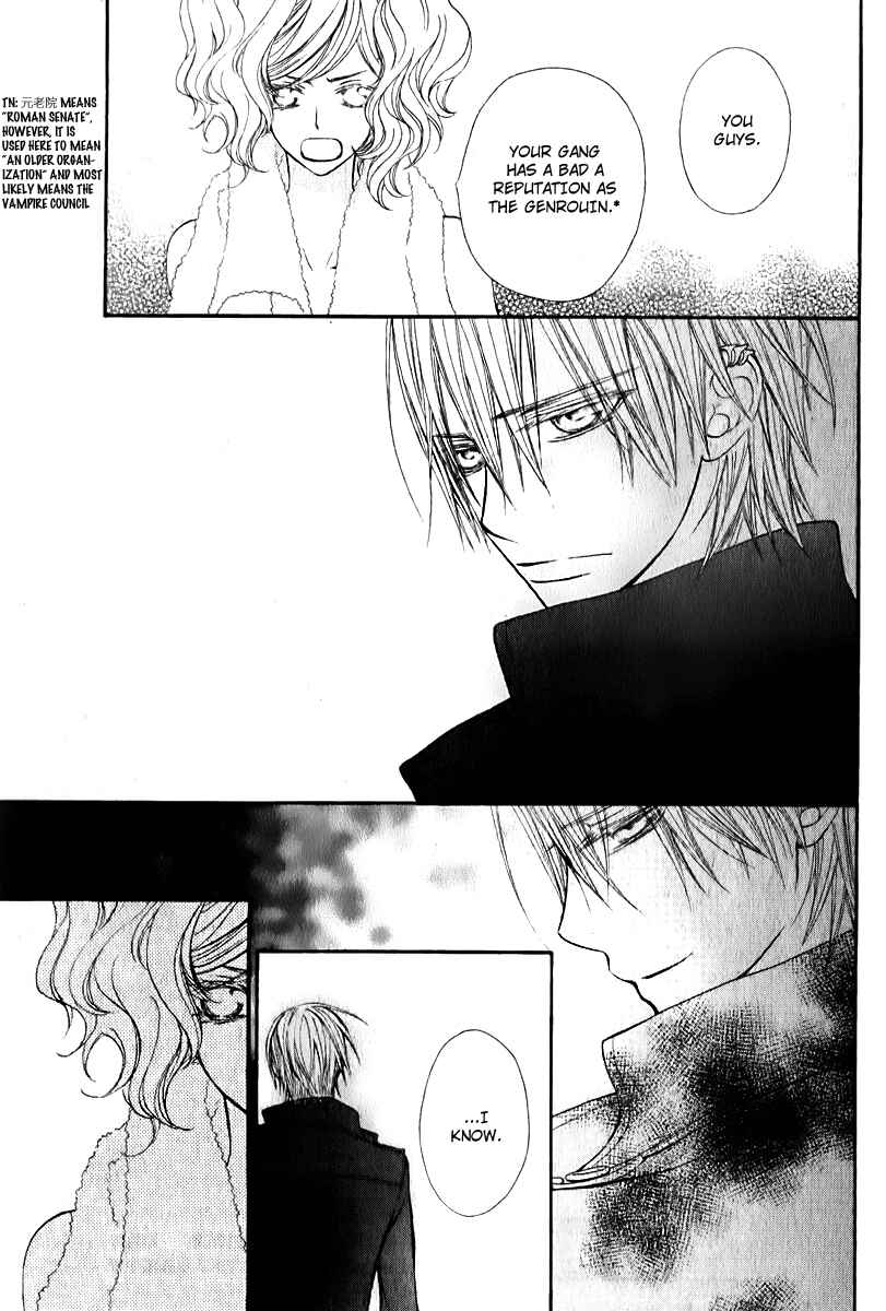 Chapter 63.5 - Page 16