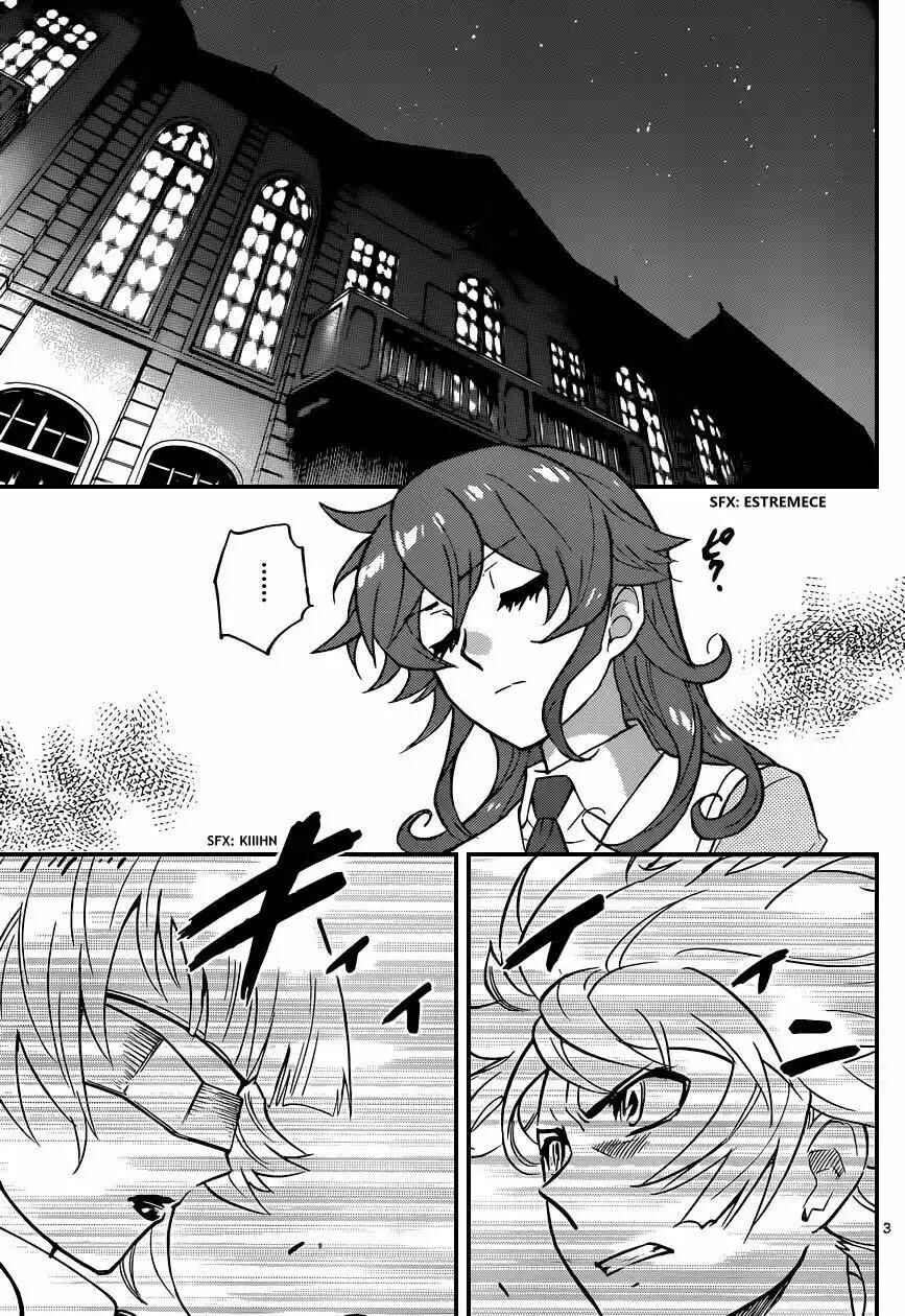 Chapter 356 - Page 3
