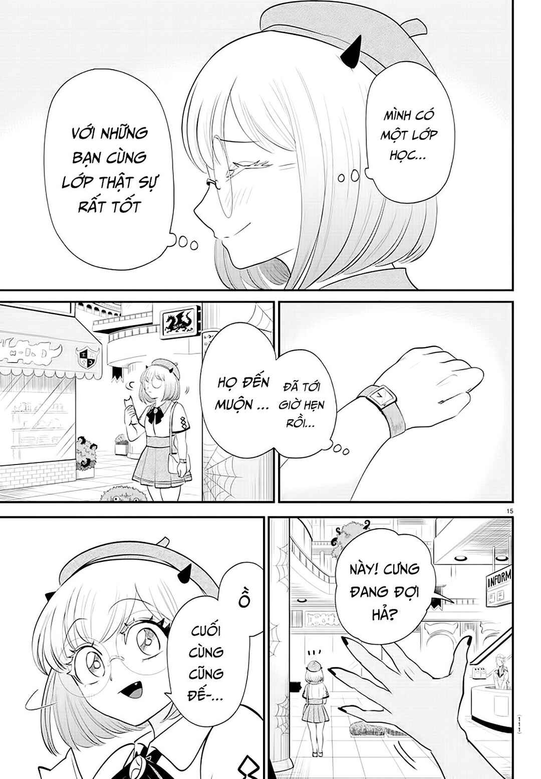 Chapter 375 - Page 16