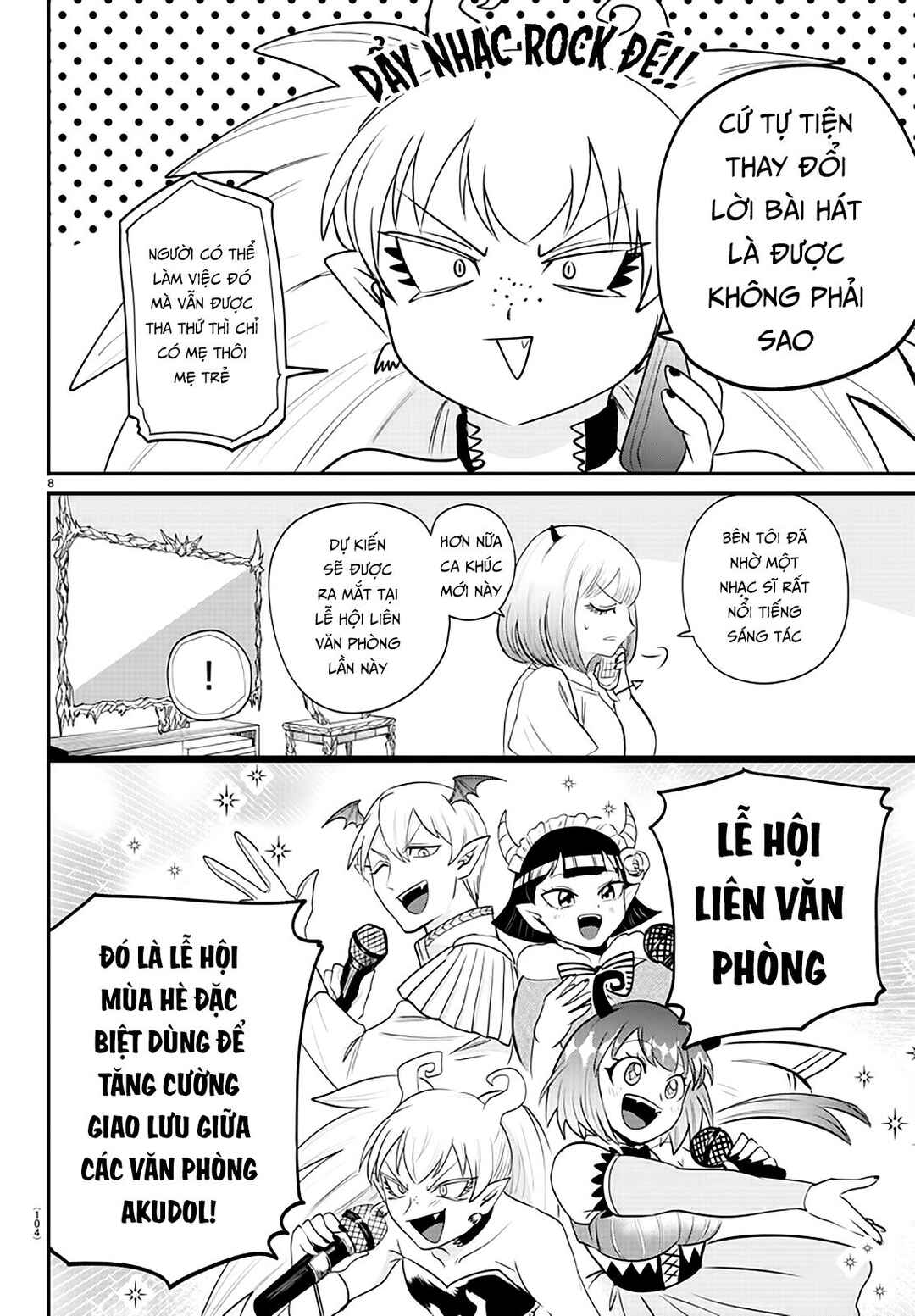 Chapter 375 - Page 9