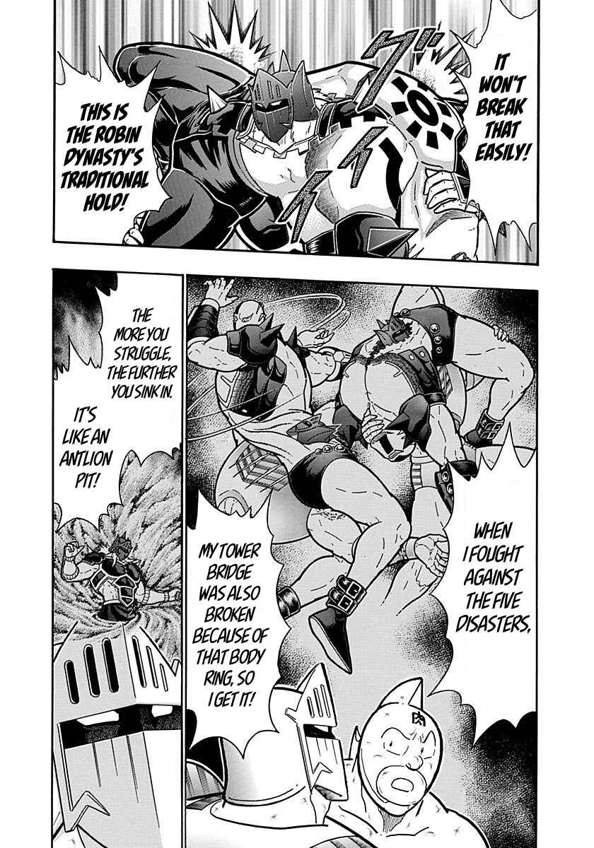 Chapter 294 - Page 11