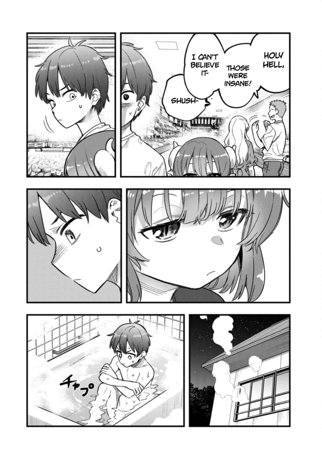 Chapter 77 - Page 3