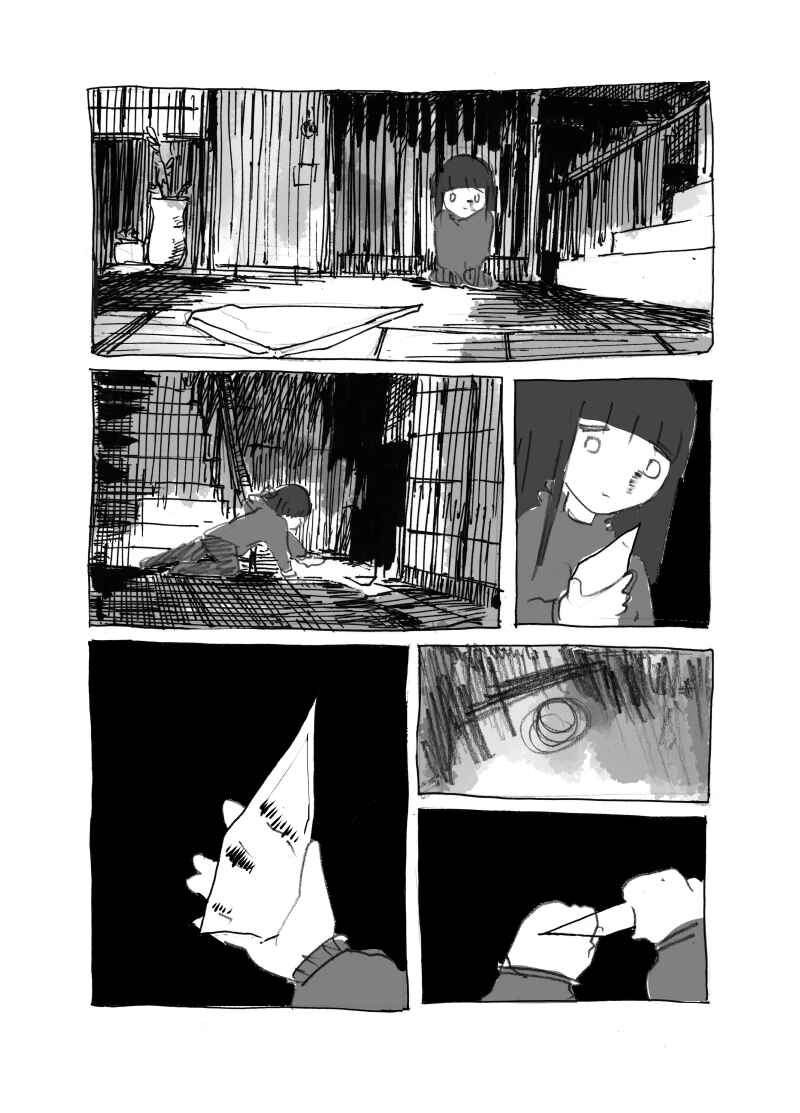 Chapter ? - Page 18