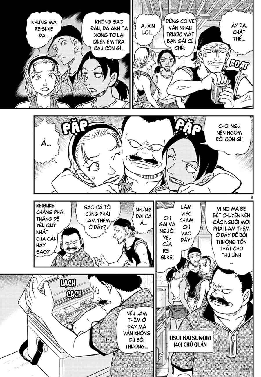 Chapter 1097 - Page 10