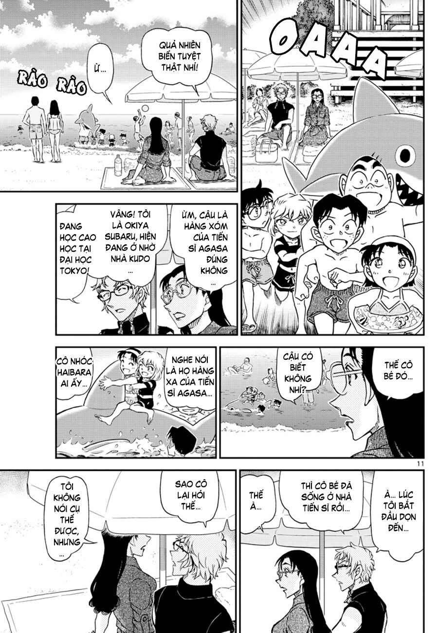 Chapter 1097 - Page 12