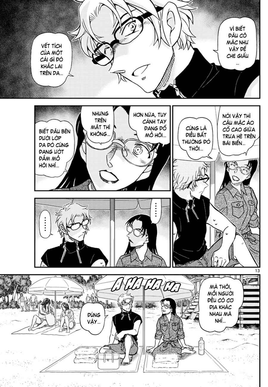 Chapter 1097 - Page 14