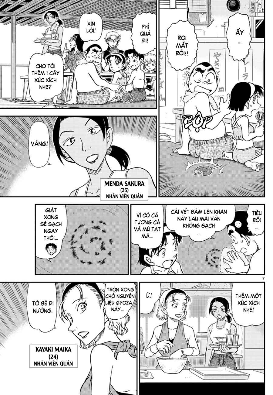Chapter 1097 - Page 8