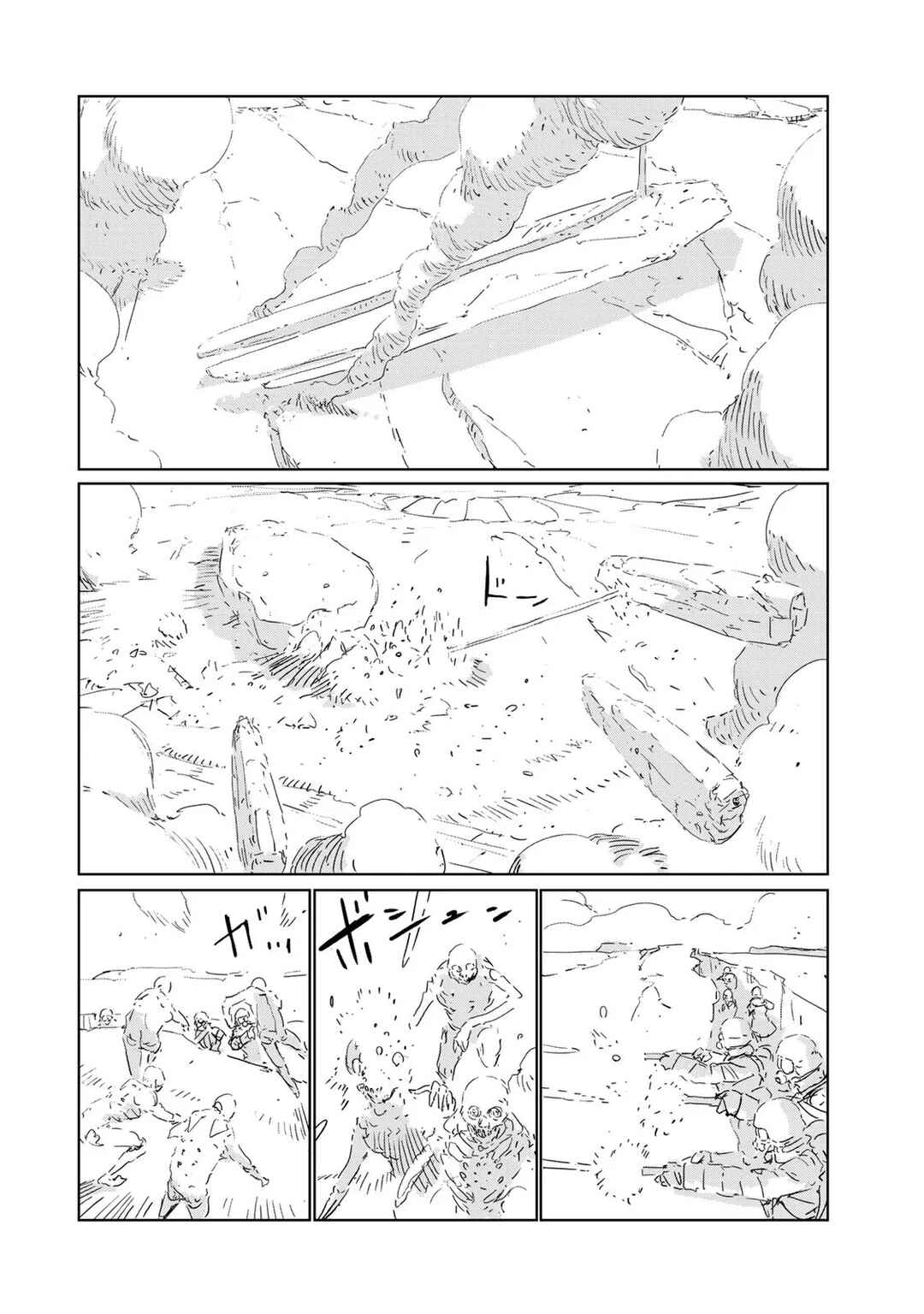 Chapter 35 - Page 7