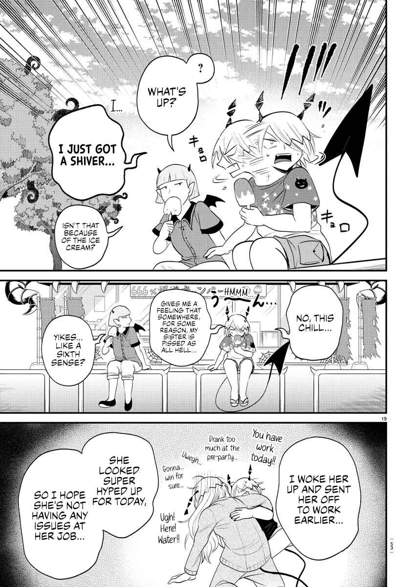 Chapter 404 - Page 18