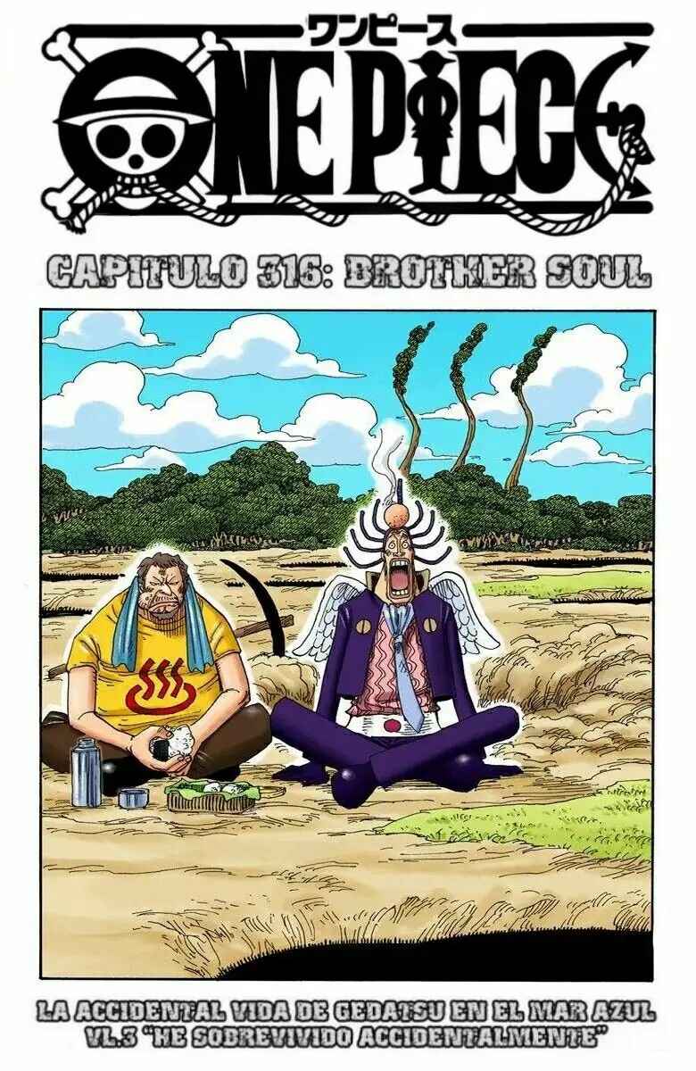 Chapter 316 - Page 1
