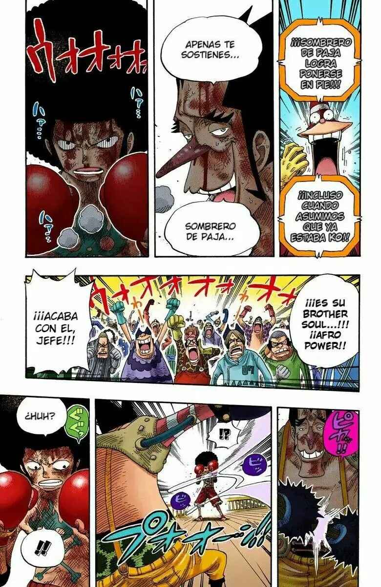 Chapter 316 - Page 15