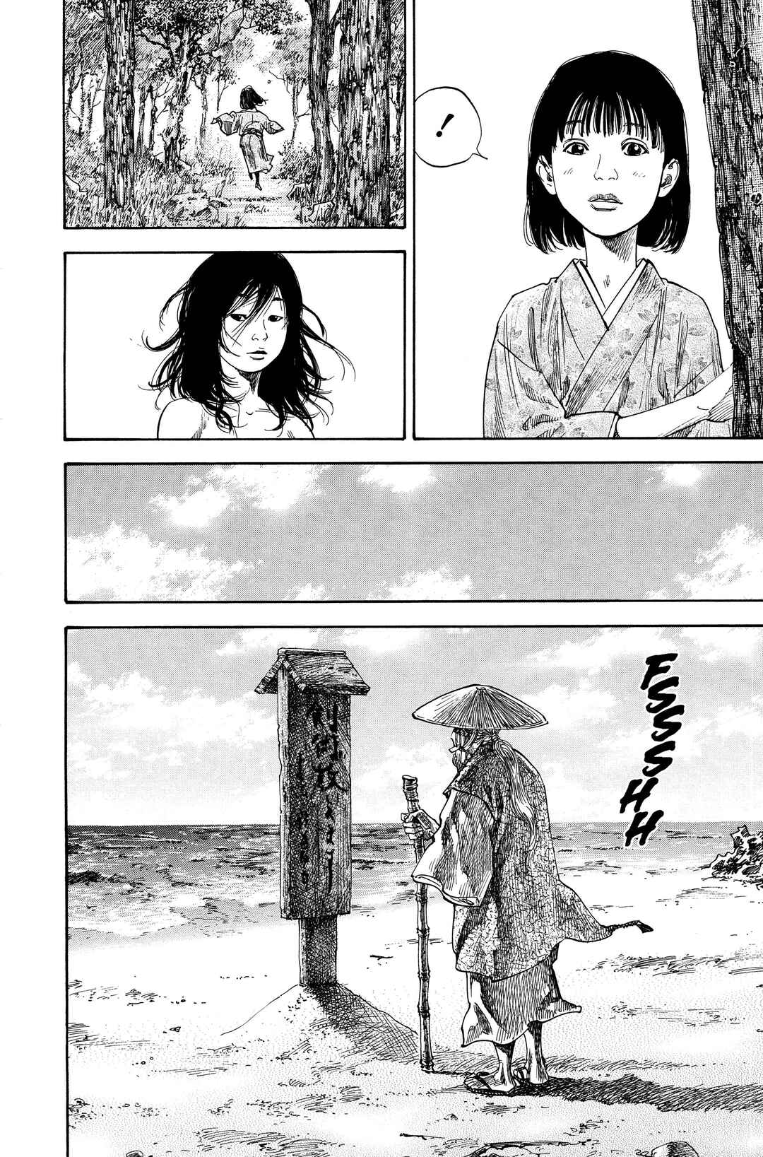 Chapter 134 - Page 21