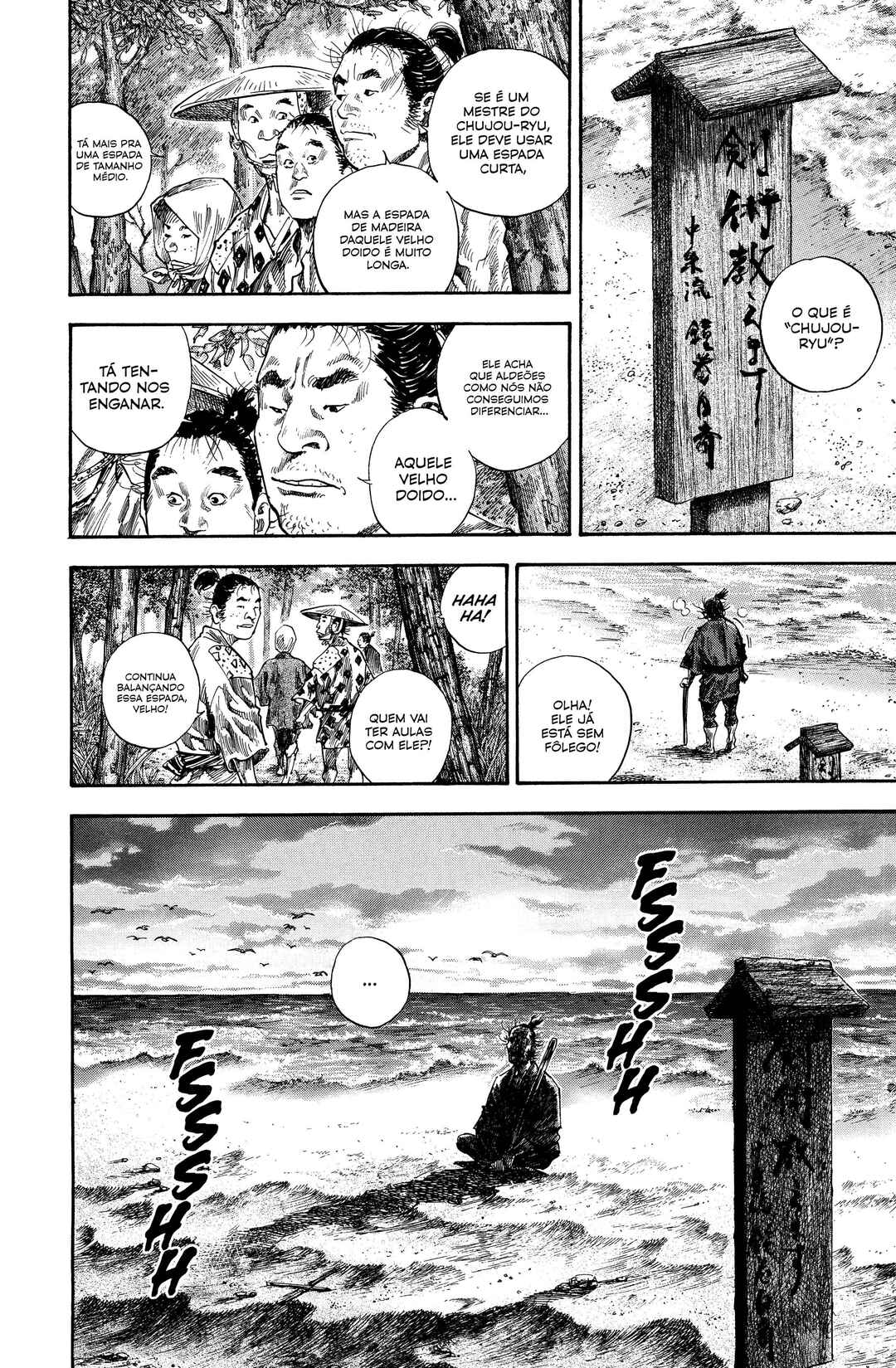 Chapter 134 - Page 3