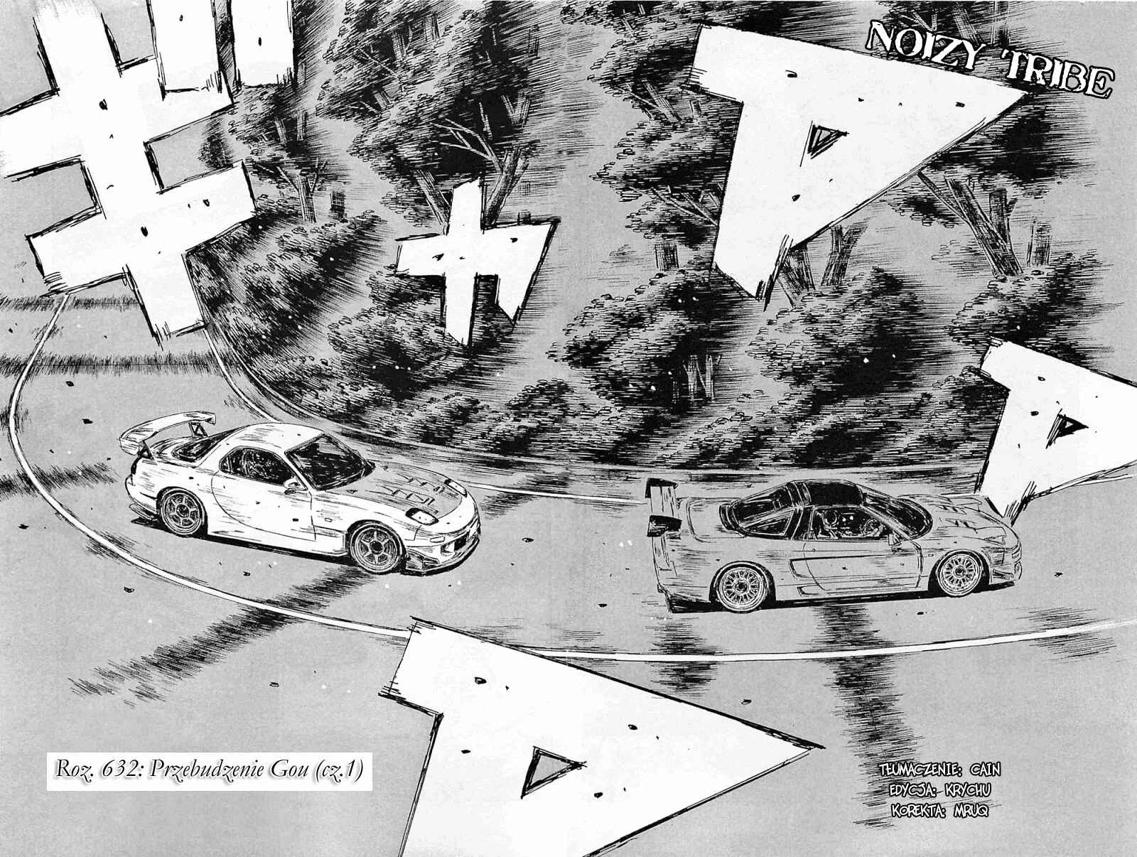 Chapter 632 - Page 2