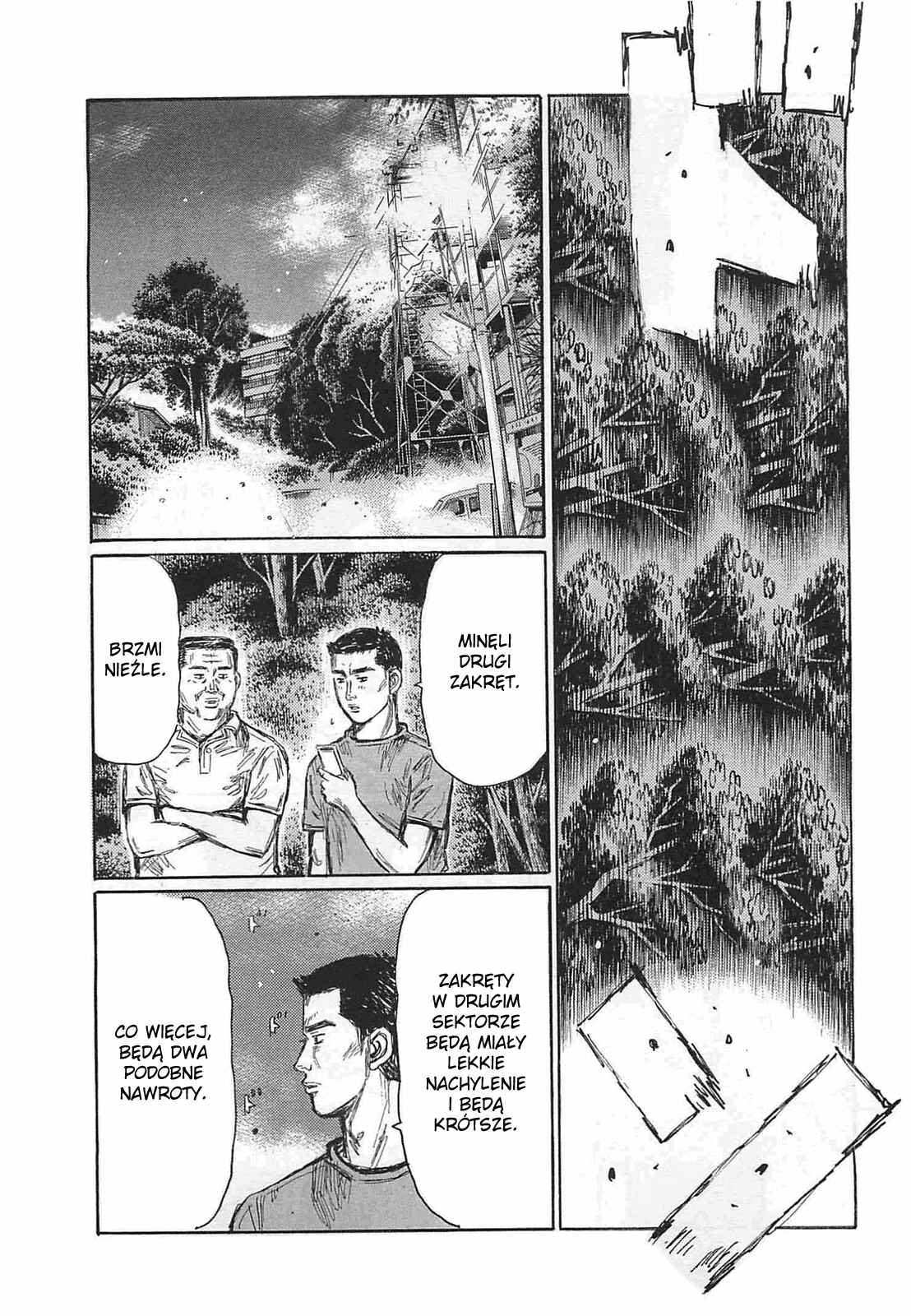 Chapter 632 - Page 4