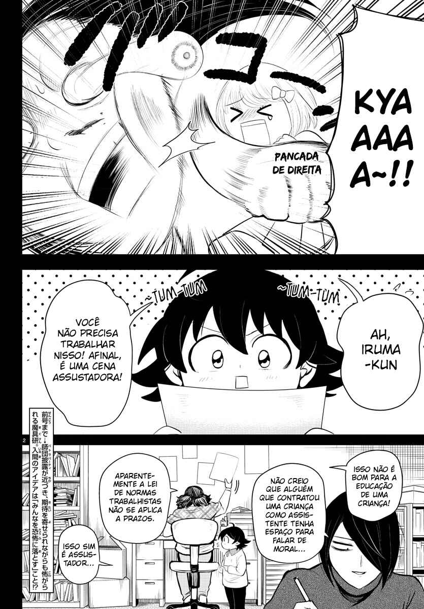 Chapter 329 - Page 3