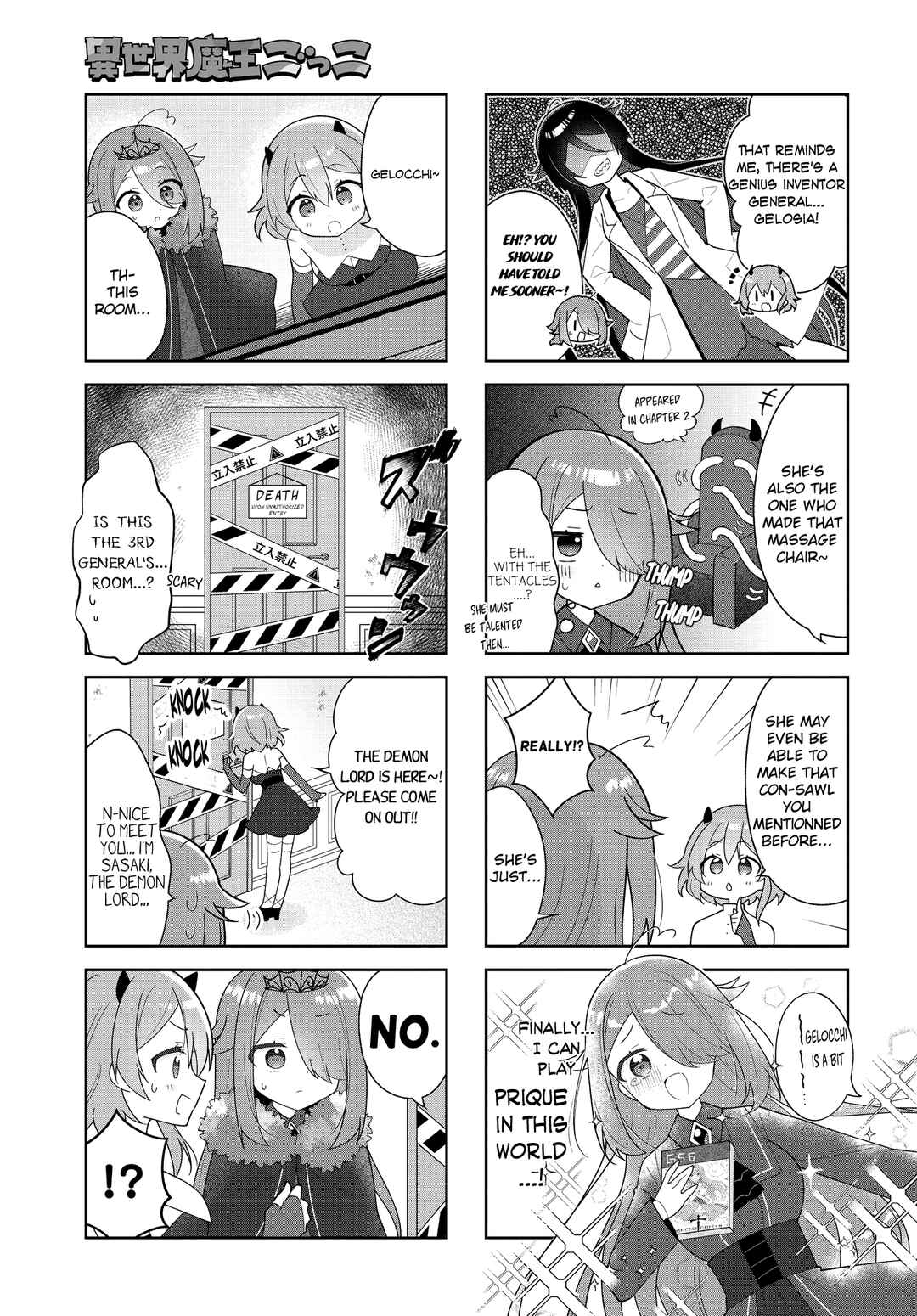 Chapter 5 - Page 3
