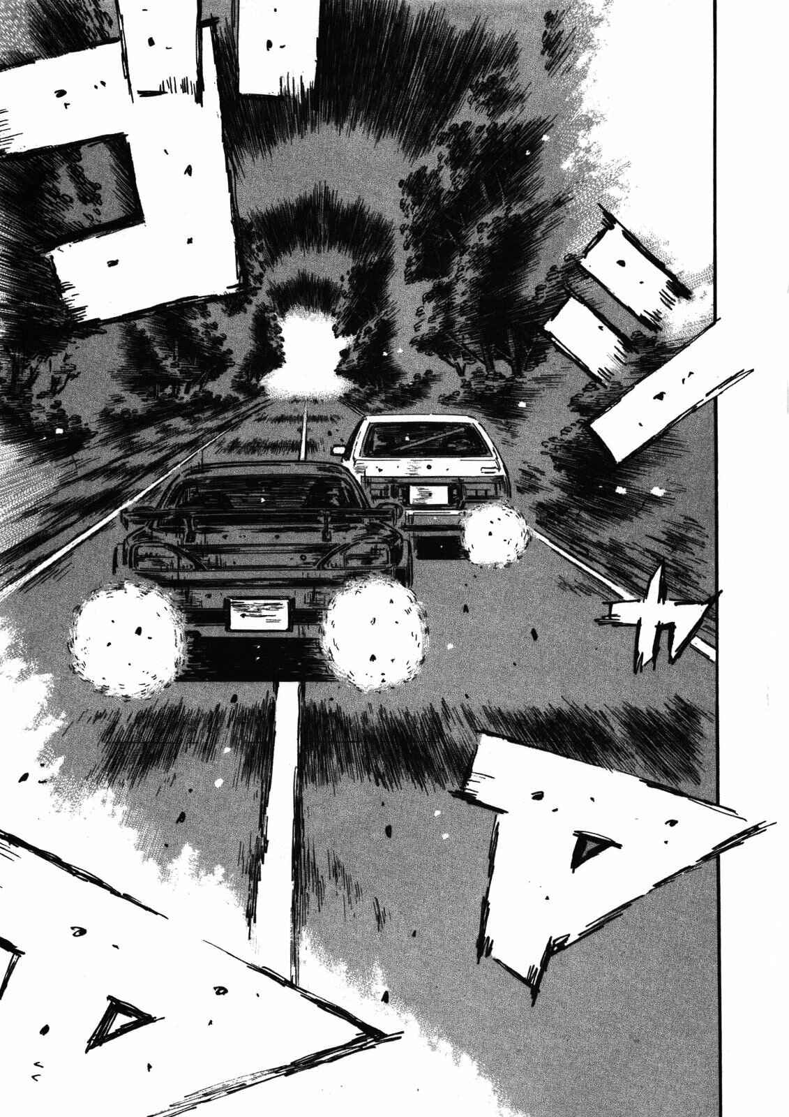 Chapter 574 - Page 3