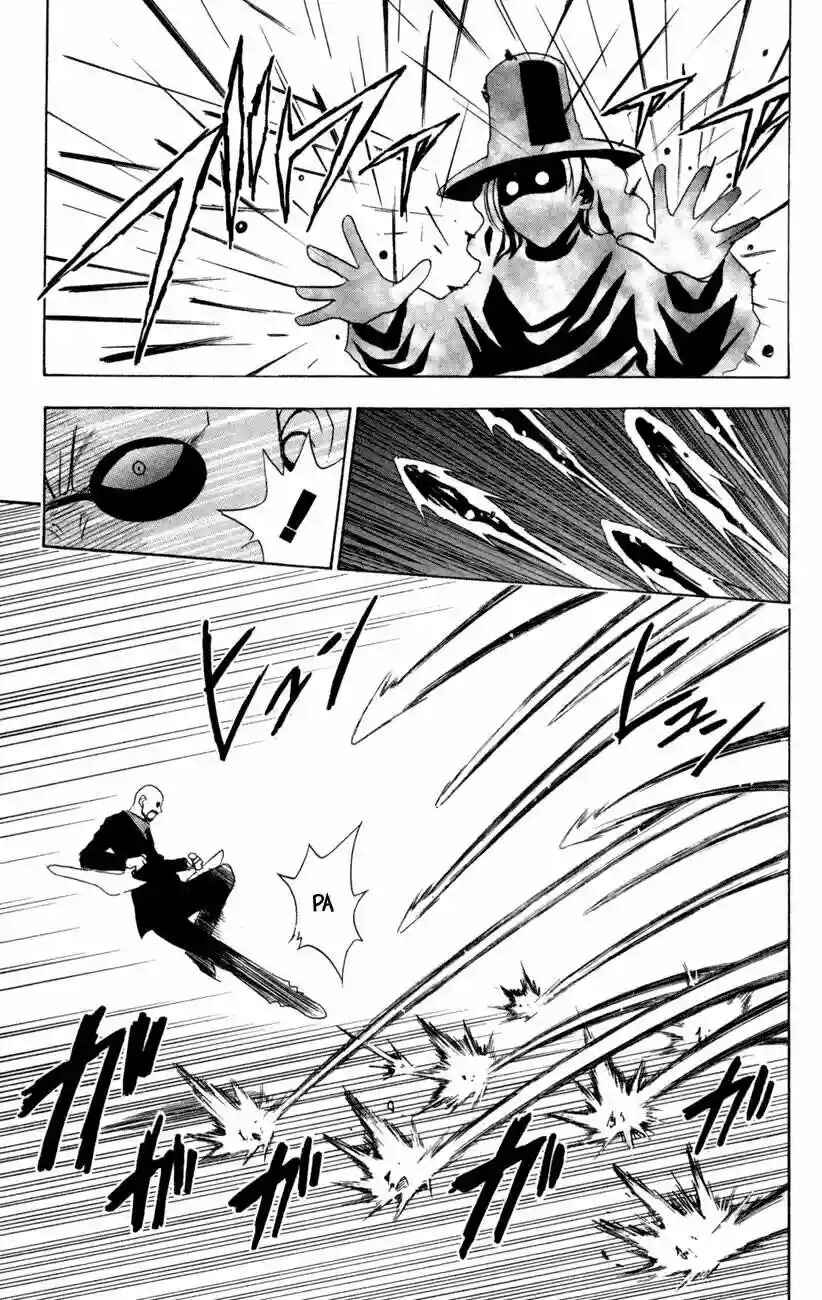 Chapter 73 - Page 17
