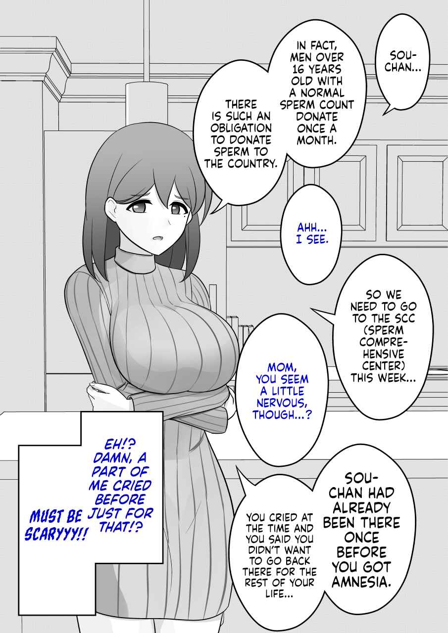 Chapter 19 - Page 1