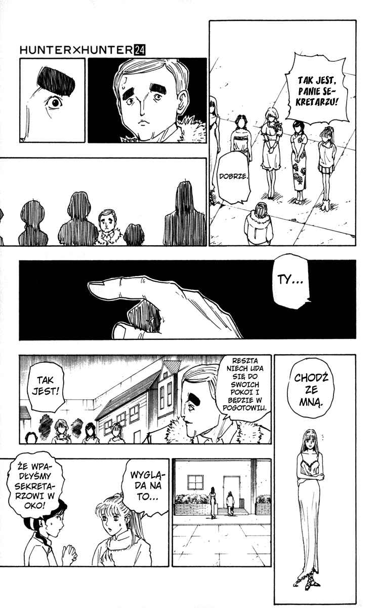 Chapter 252 - Page 15