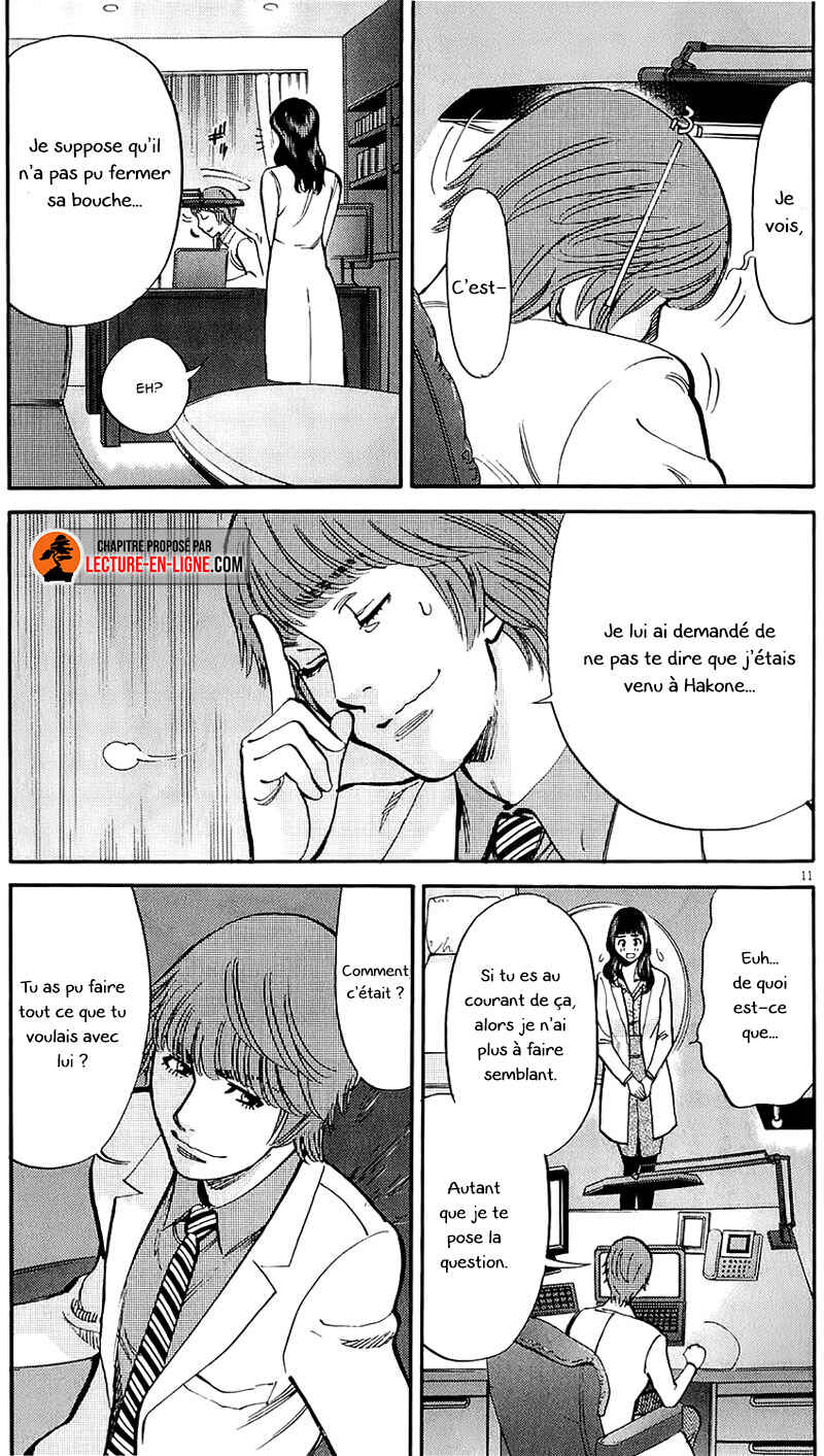 Chapter 79.2 - Page 2