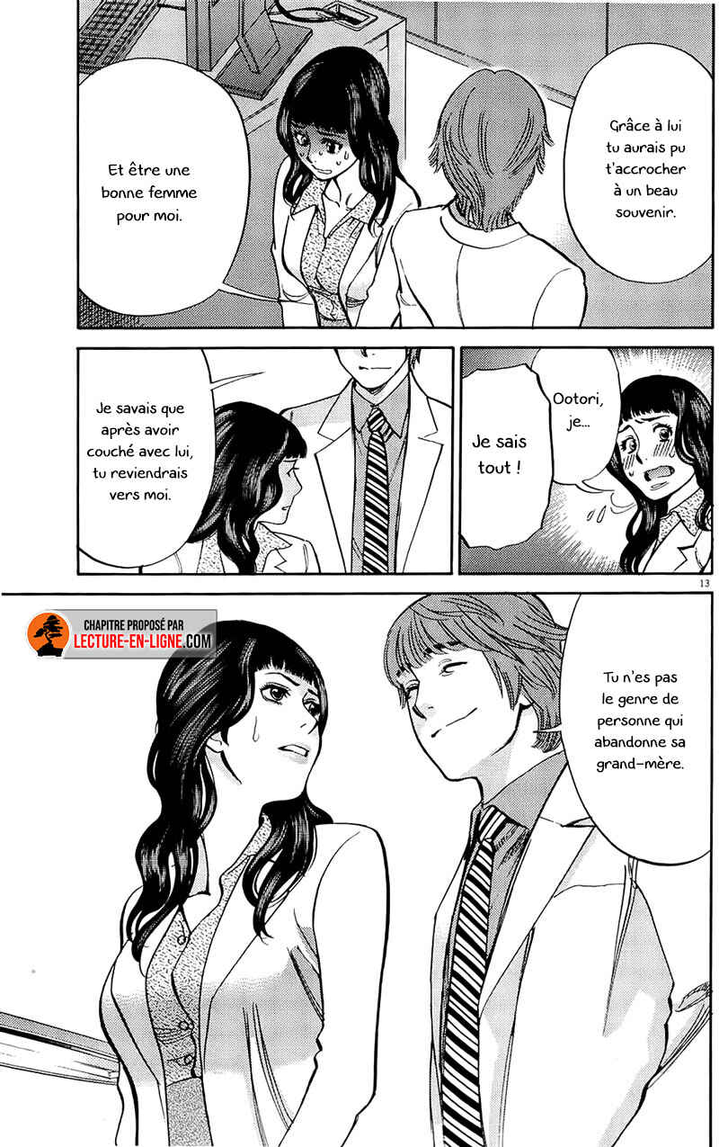 Chapter 79.2 - Page 4