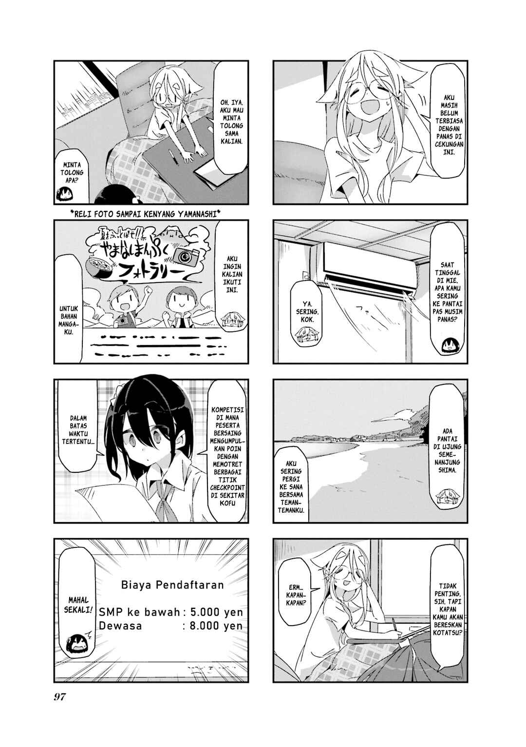 Chapter 12 - Page 3