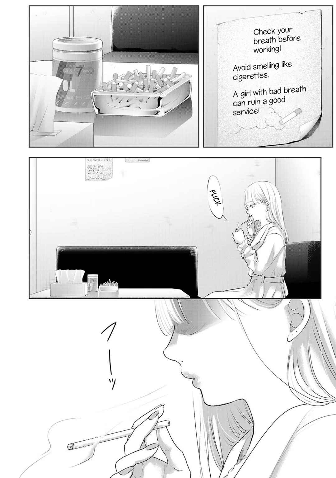 Chapter 45 - Page 27
