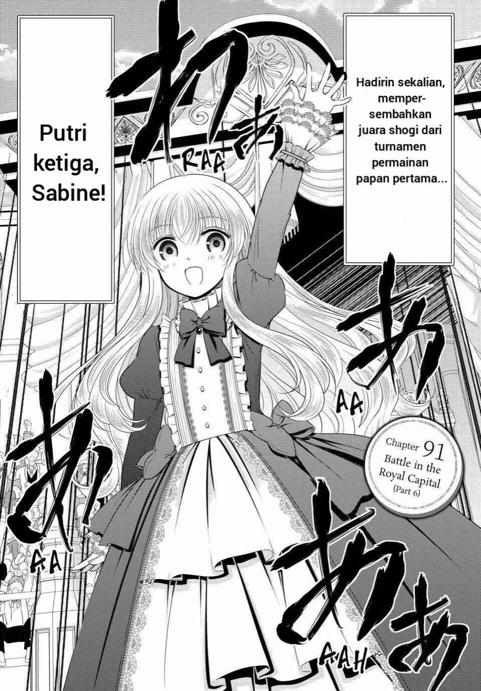 Chapter 91 - Page 2