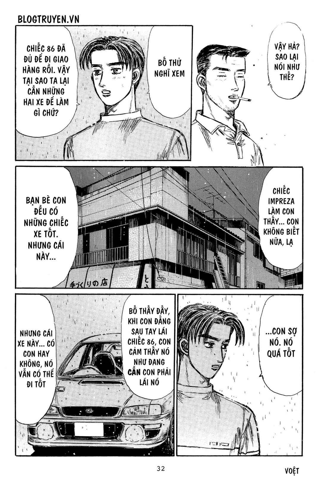 Chapter 323 - Page 10