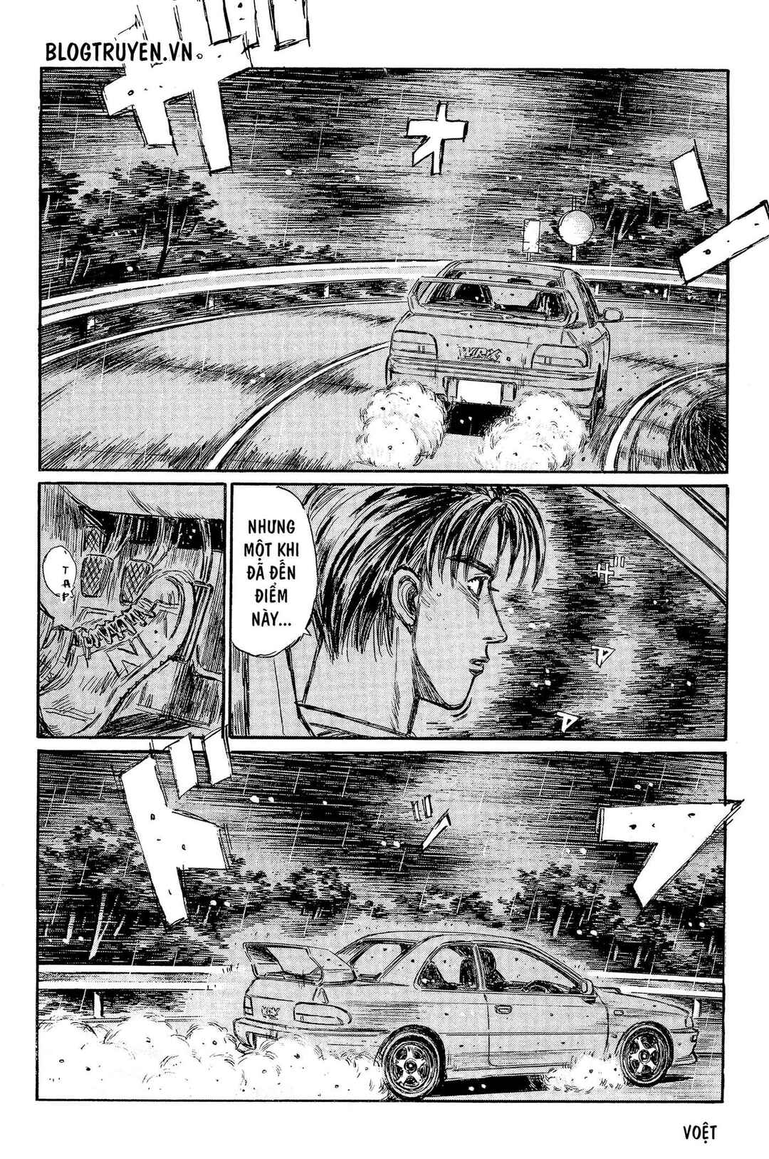 Chapter 323 - Page 6
