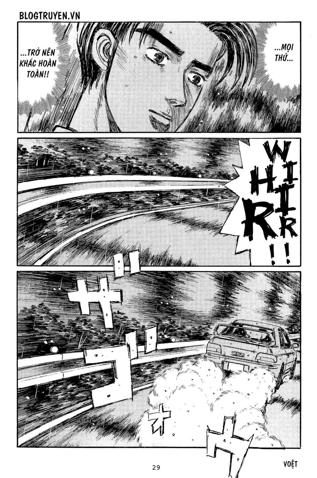 Chapter 323 - Page 7