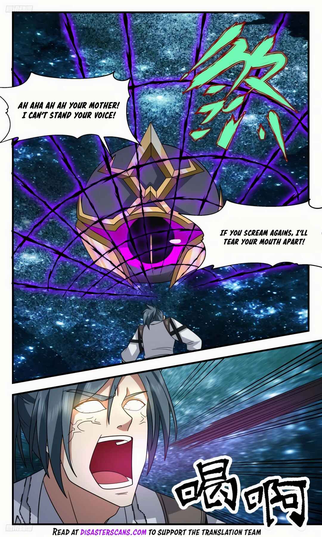 Chapter 3207 - Page 9