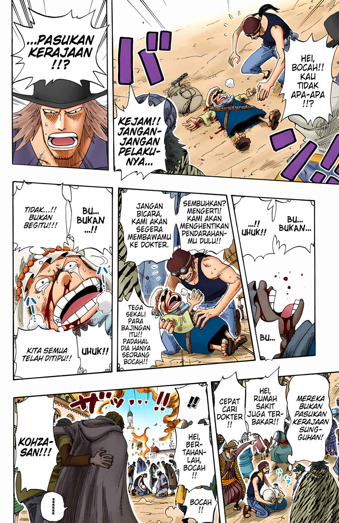 Chapter 172 - Page 6
