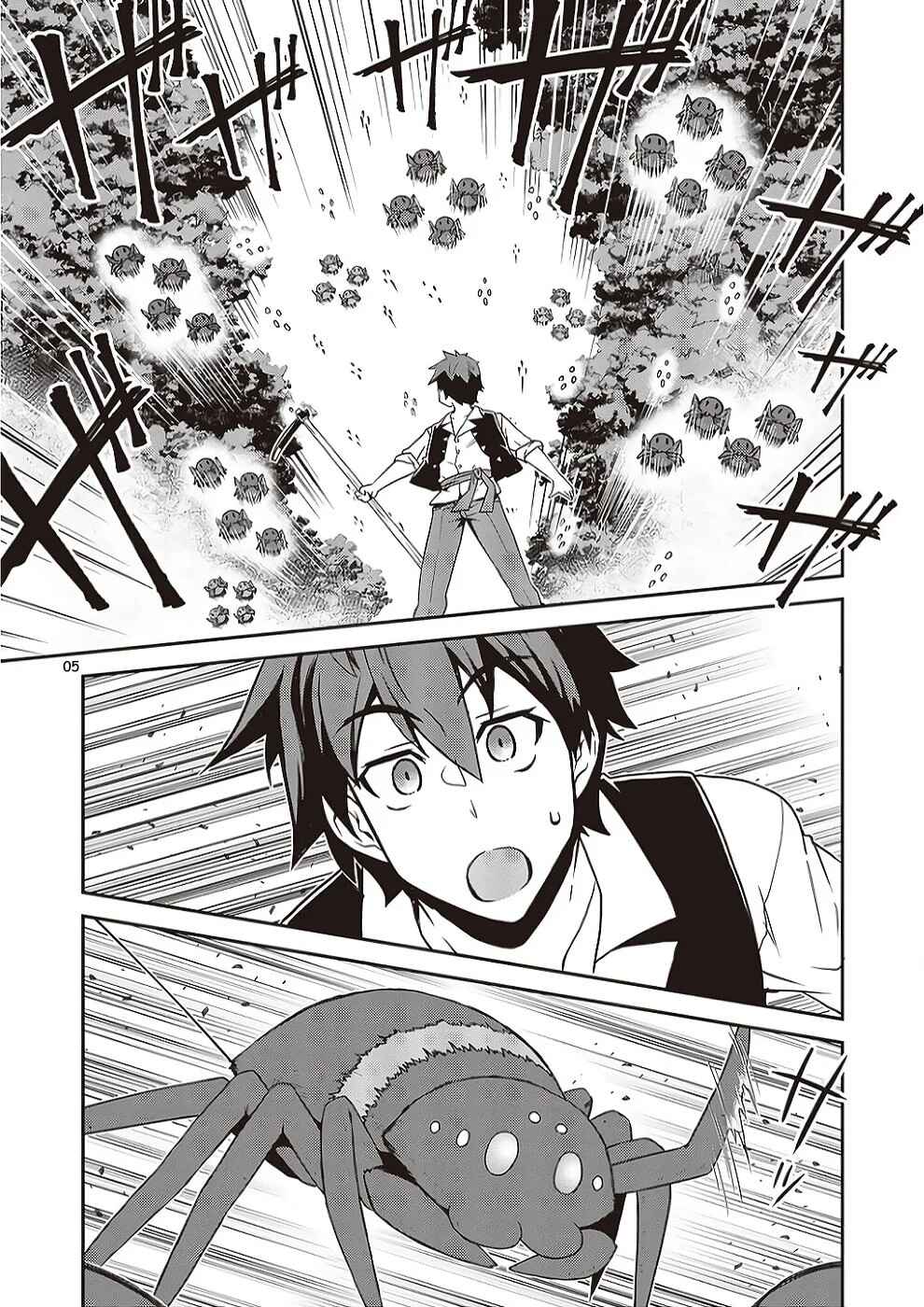 Chapter 242 - Page 5