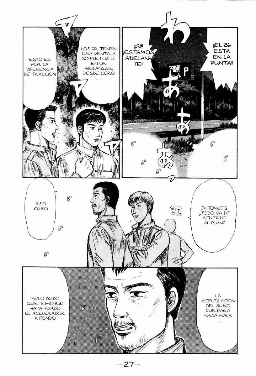 Chapter 244 - Page 10