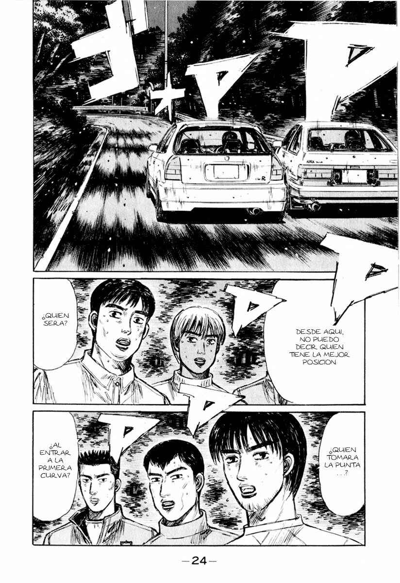 Chapter 244 - Page 7