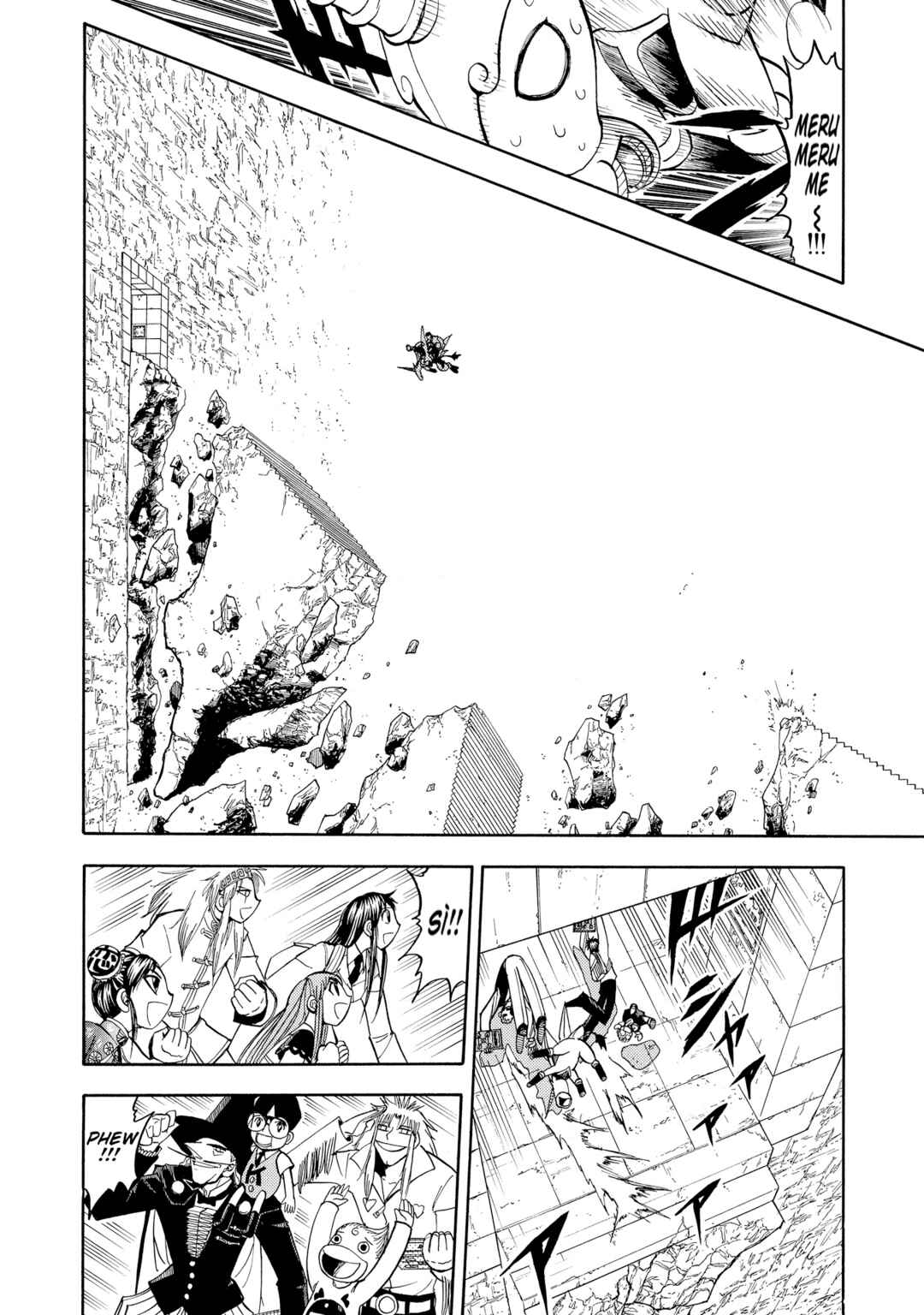 Chapter 129 - Page 12