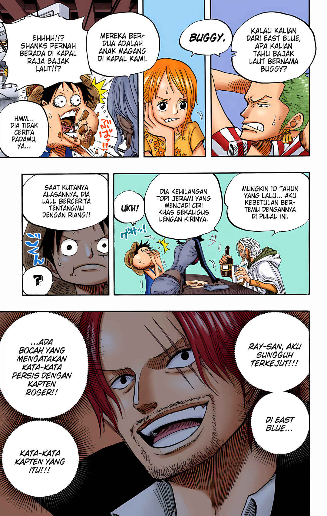 Chapter 506 - Page 17