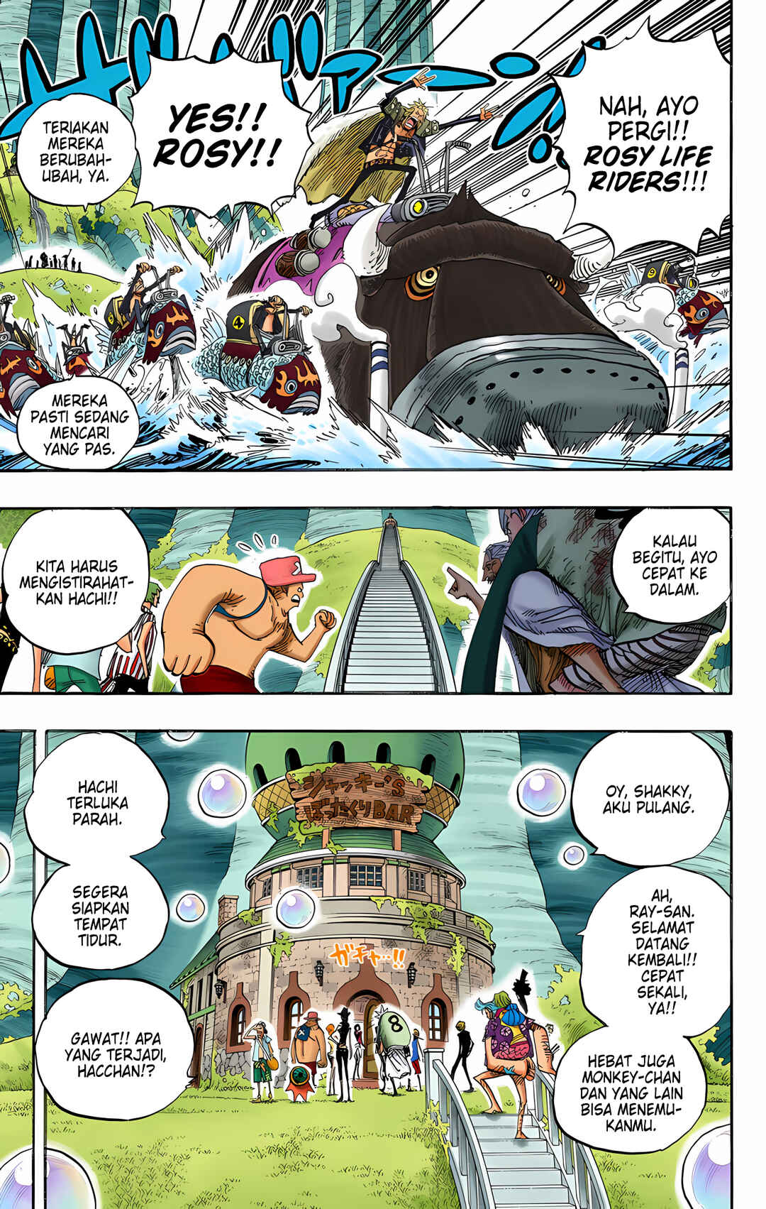 Chapter 506 - Page 7